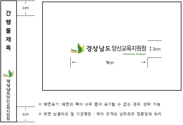 뒷면.png